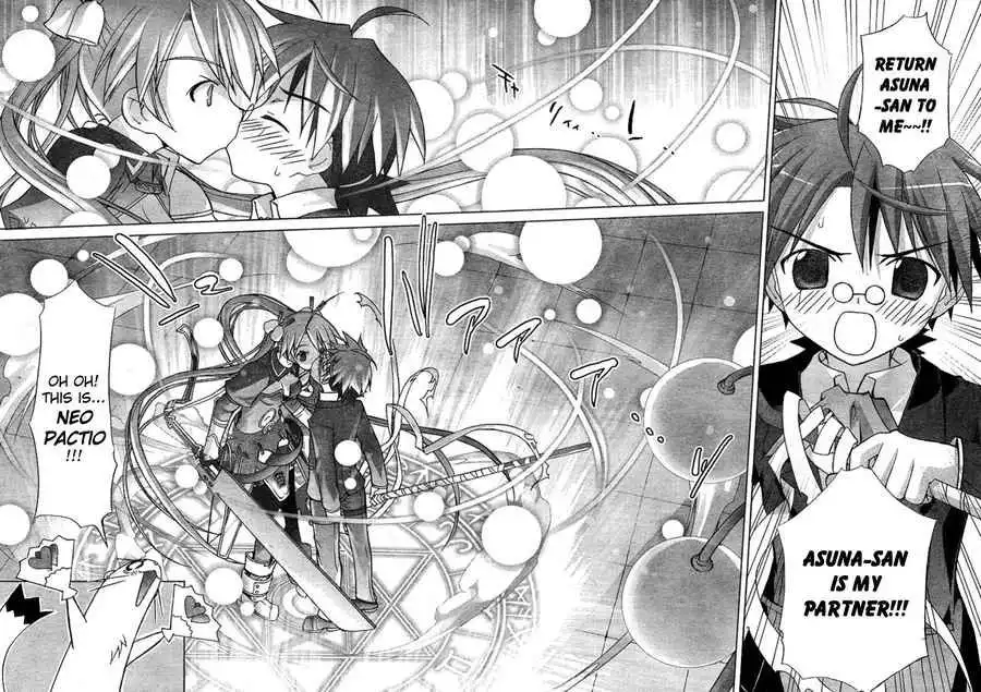 Negima!? Neo Chapter 14 22